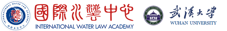 International Water Law Academy